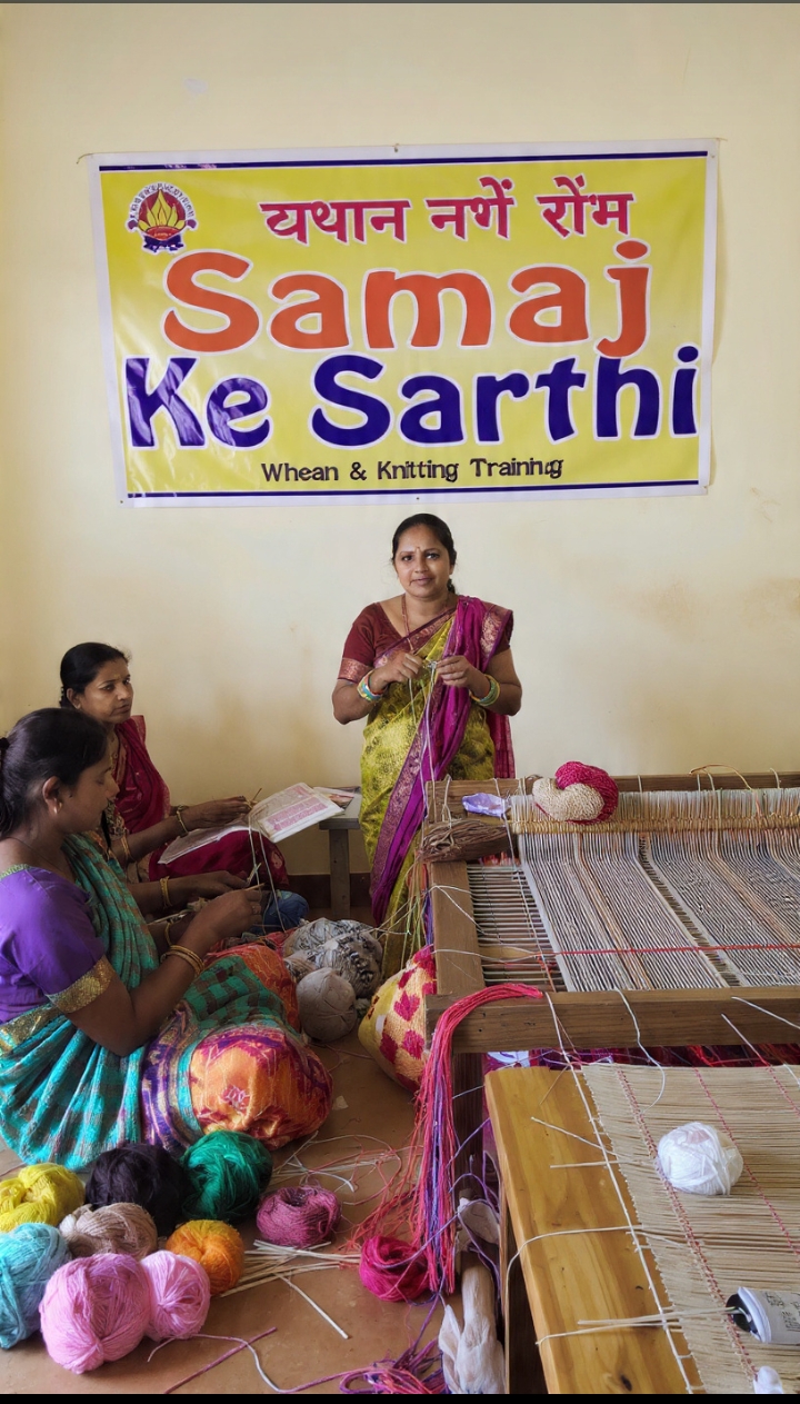 Community skill development activity